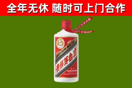 榕江回收飞天茅台酒