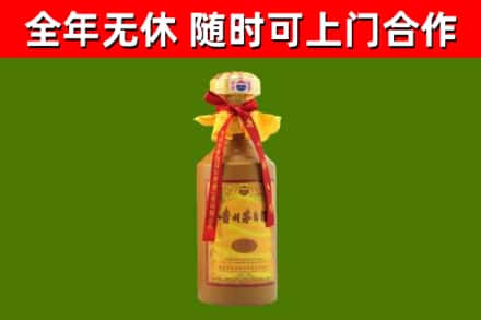 榕江回收15年份茅台