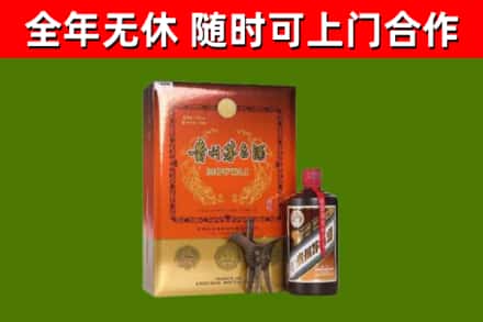 榕江回收陈酿茅台酒
