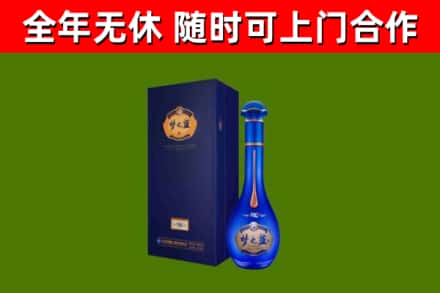 榕江回收梦之蓝M6