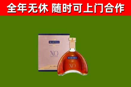 榕江回收马爹利洋酒