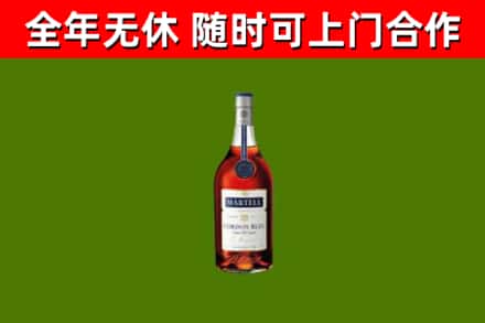 榕江回收蓝带洋酒